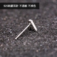 韓風S925純銀耳針袖珍英文字母耳飾